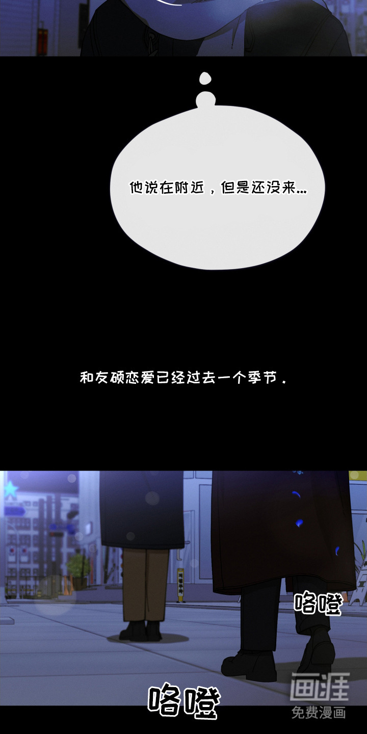 第16话：第16章：很突然预览分镜
