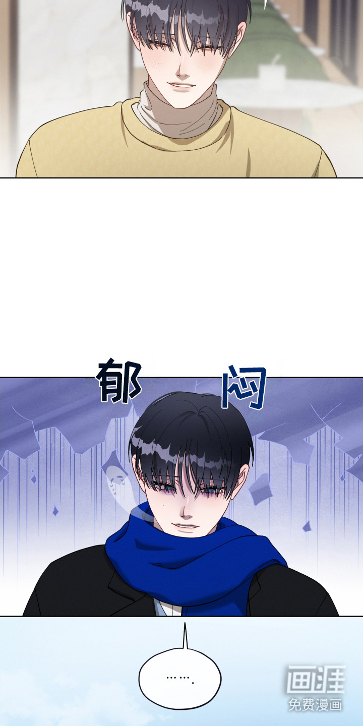 第17话：第17章：见家长预览分镜