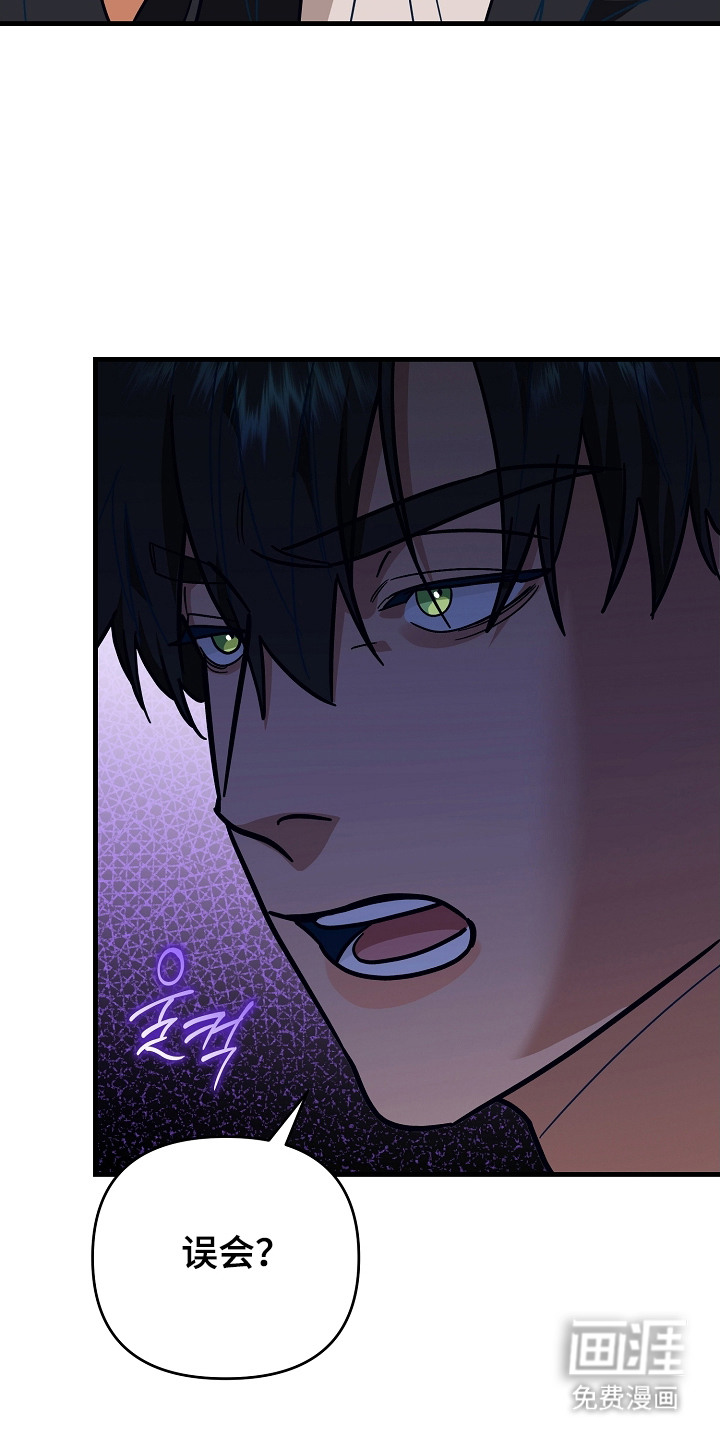 第9话：第9章：谁都可以预览分镜