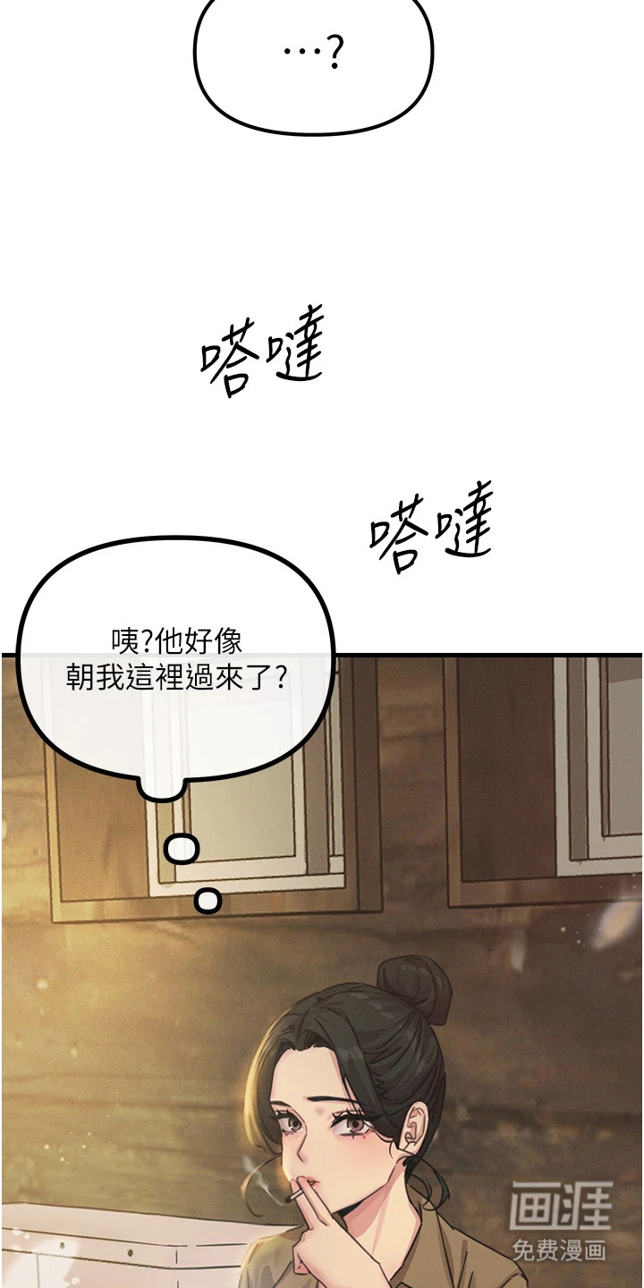 第18话：第18章：搭讪预览分镜