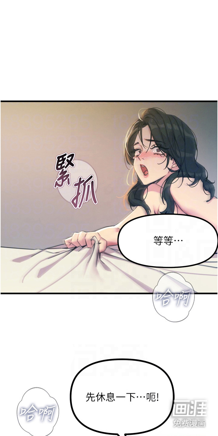 第25章: 七边形