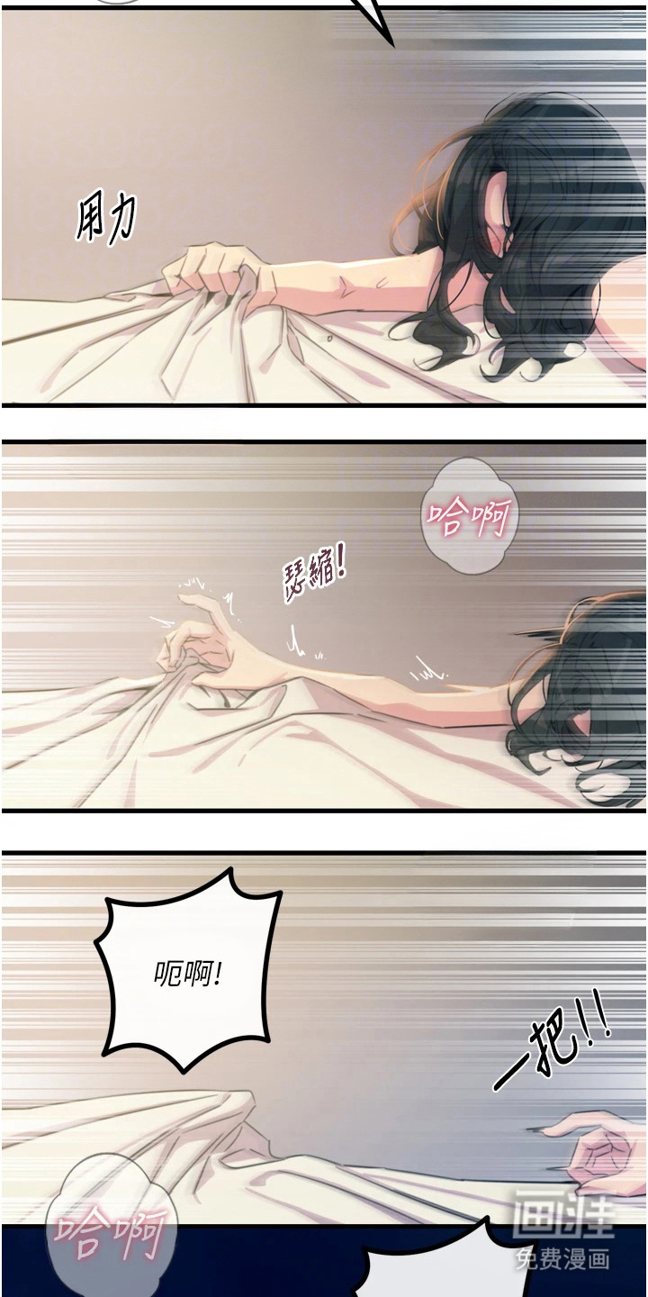 第25章: 七边形