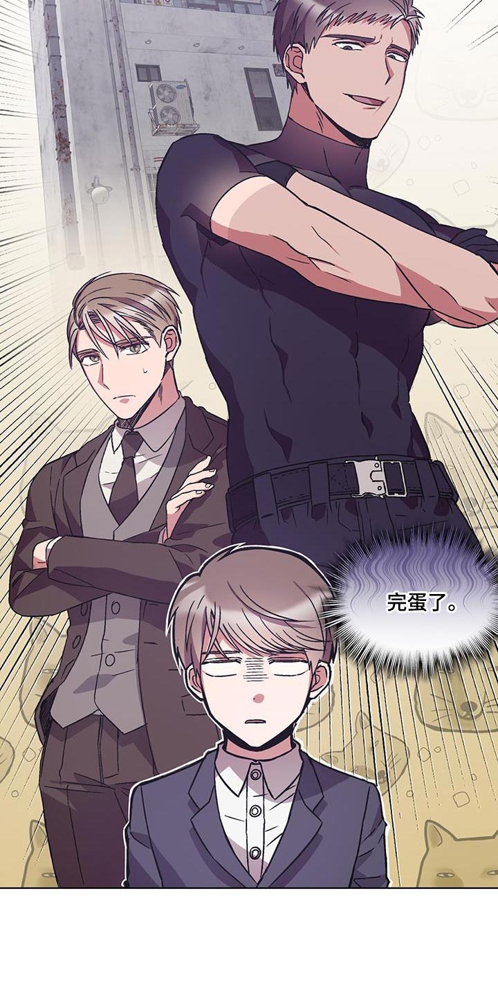无话可说