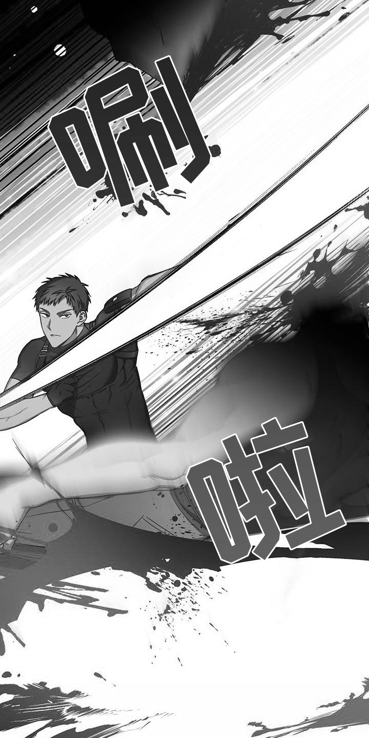 第2话：序章：无心者预览分镜