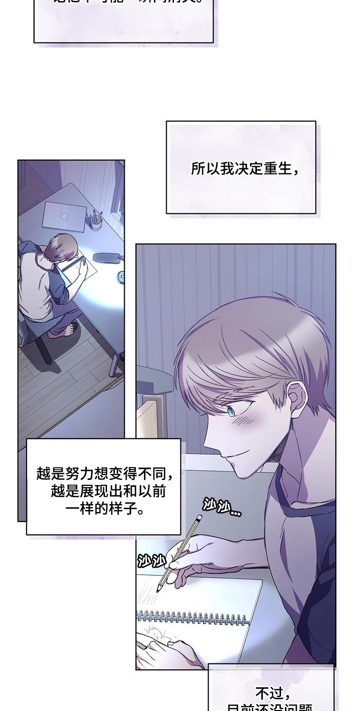 丢死人了