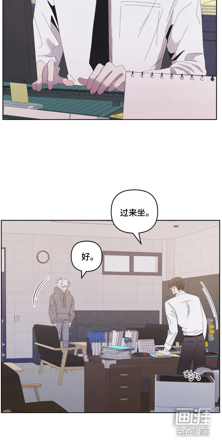 第10话：第10章：年级活动预览分镜