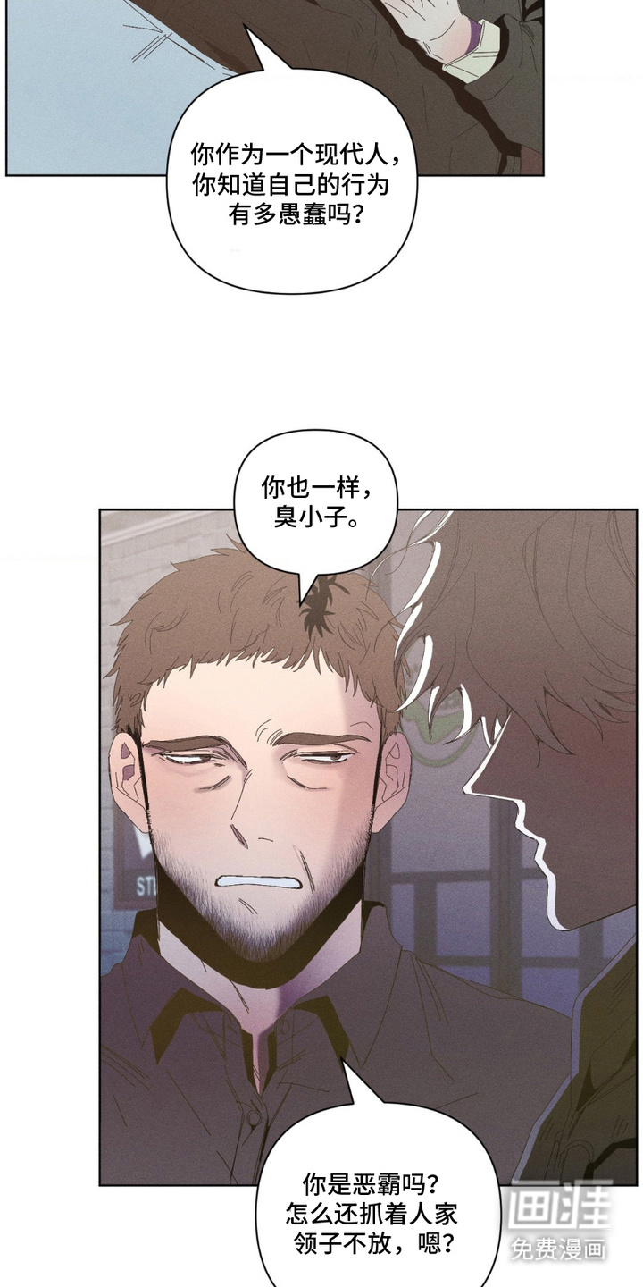 第12话：第12章：脱身预览分镜