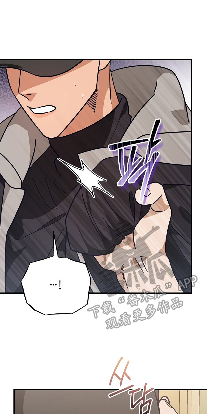 第7话：第7章：心痛预览分镜