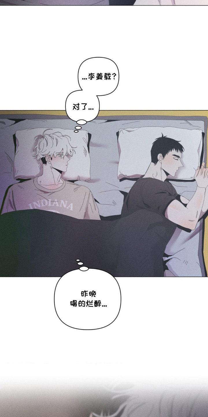 第7话：第7章：只是朋友预览分镜