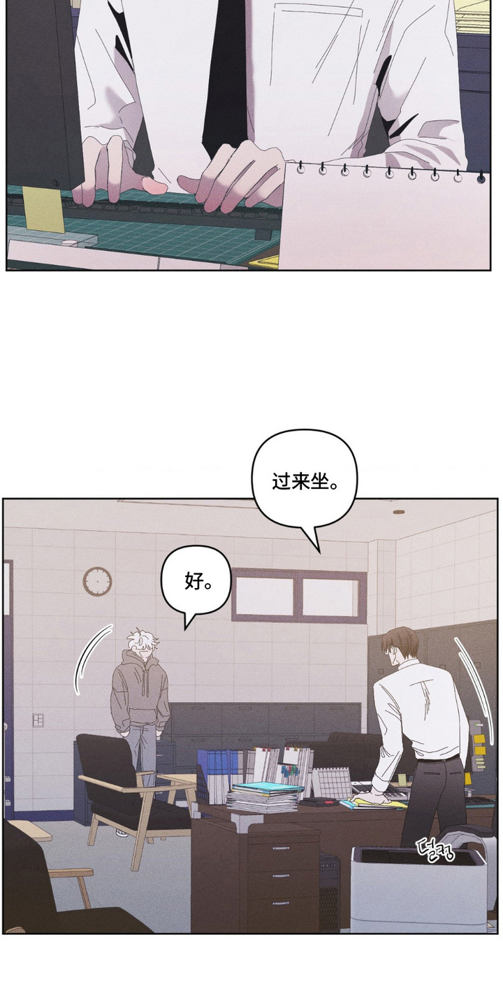 第10话：第10章：年级活动预览分镜