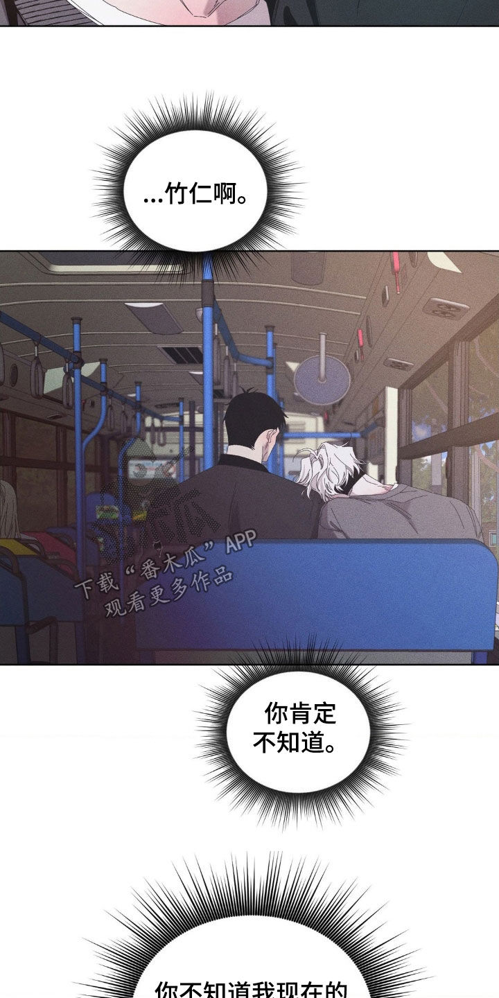 第18话：第18章：骨灰堂预览分镜