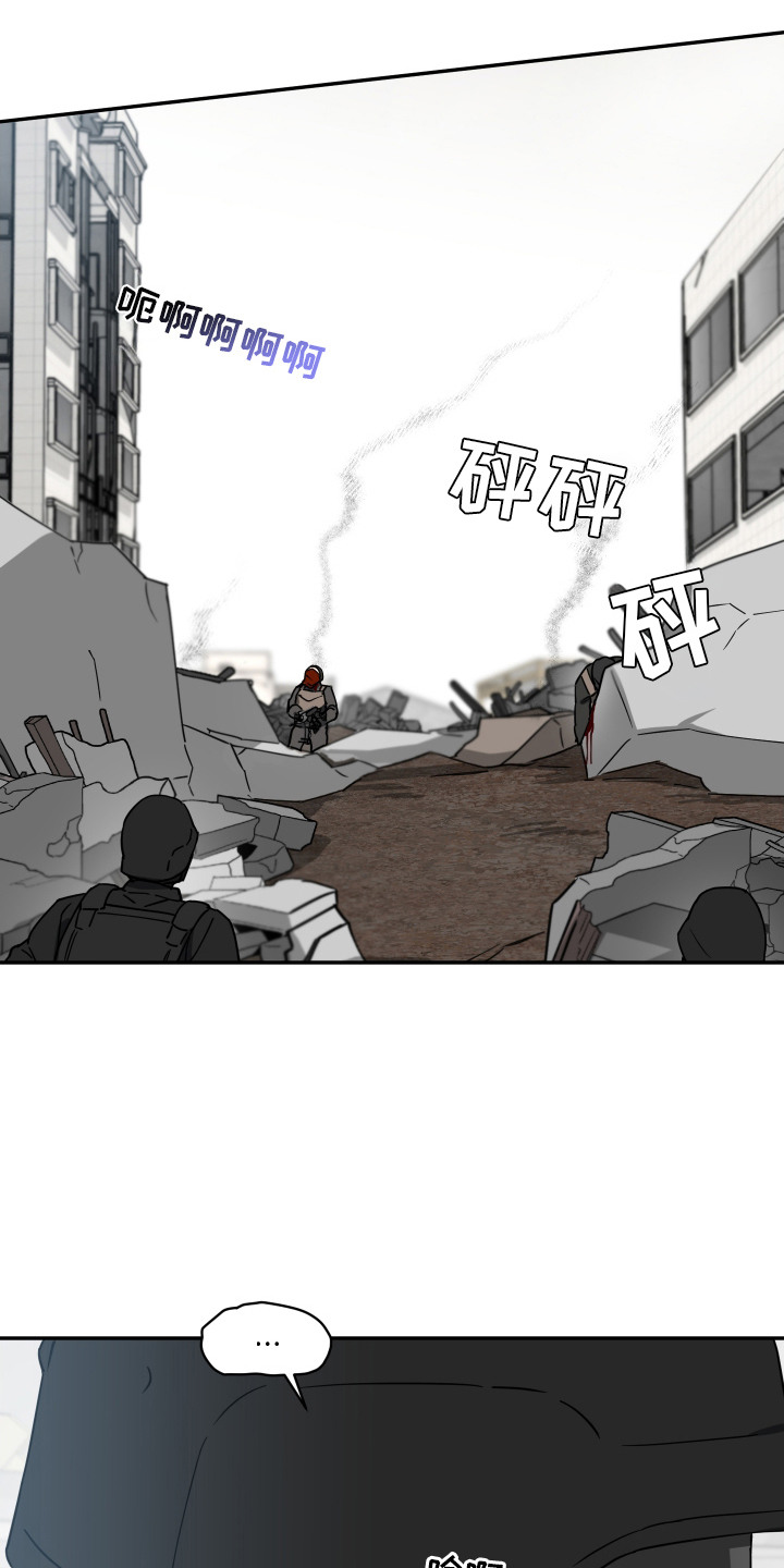 第1话：第1章：世界维和军预览分镜