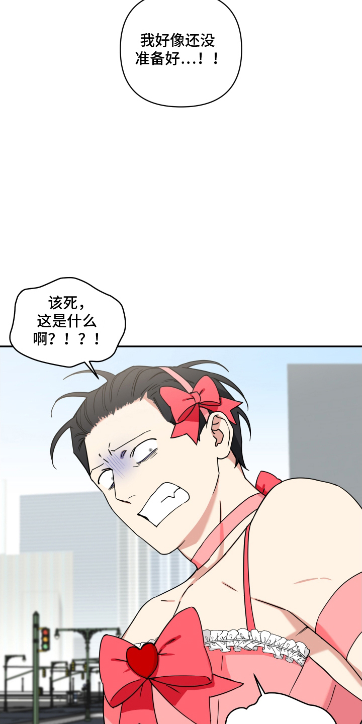 第3话：第3章：引导者预览分镜