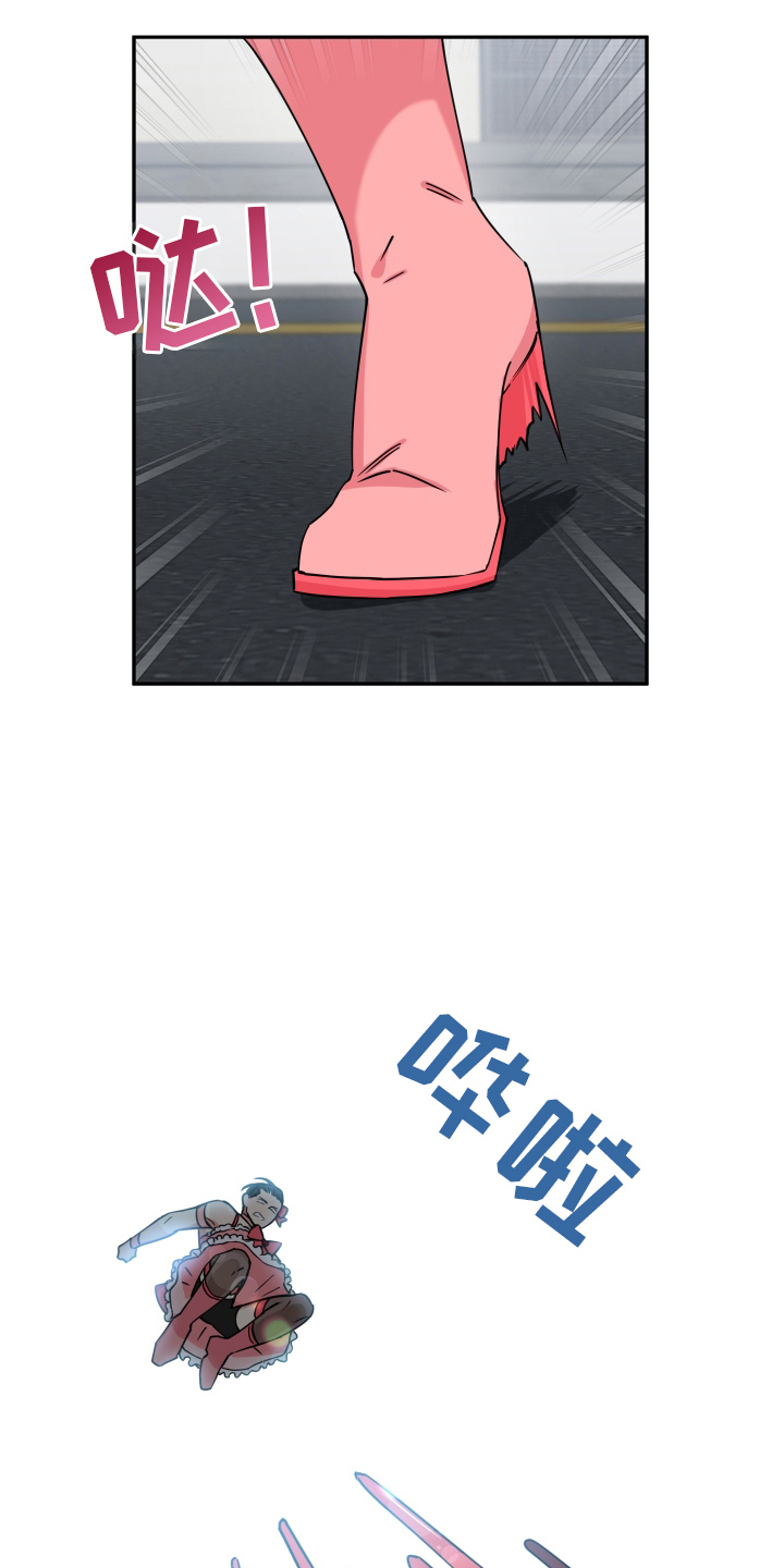 第5话：第5章：丢脸预览分镜