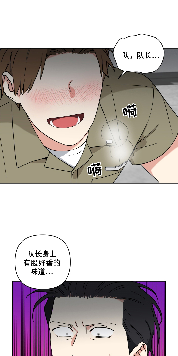第10话：第10章：最终还是预览分镜