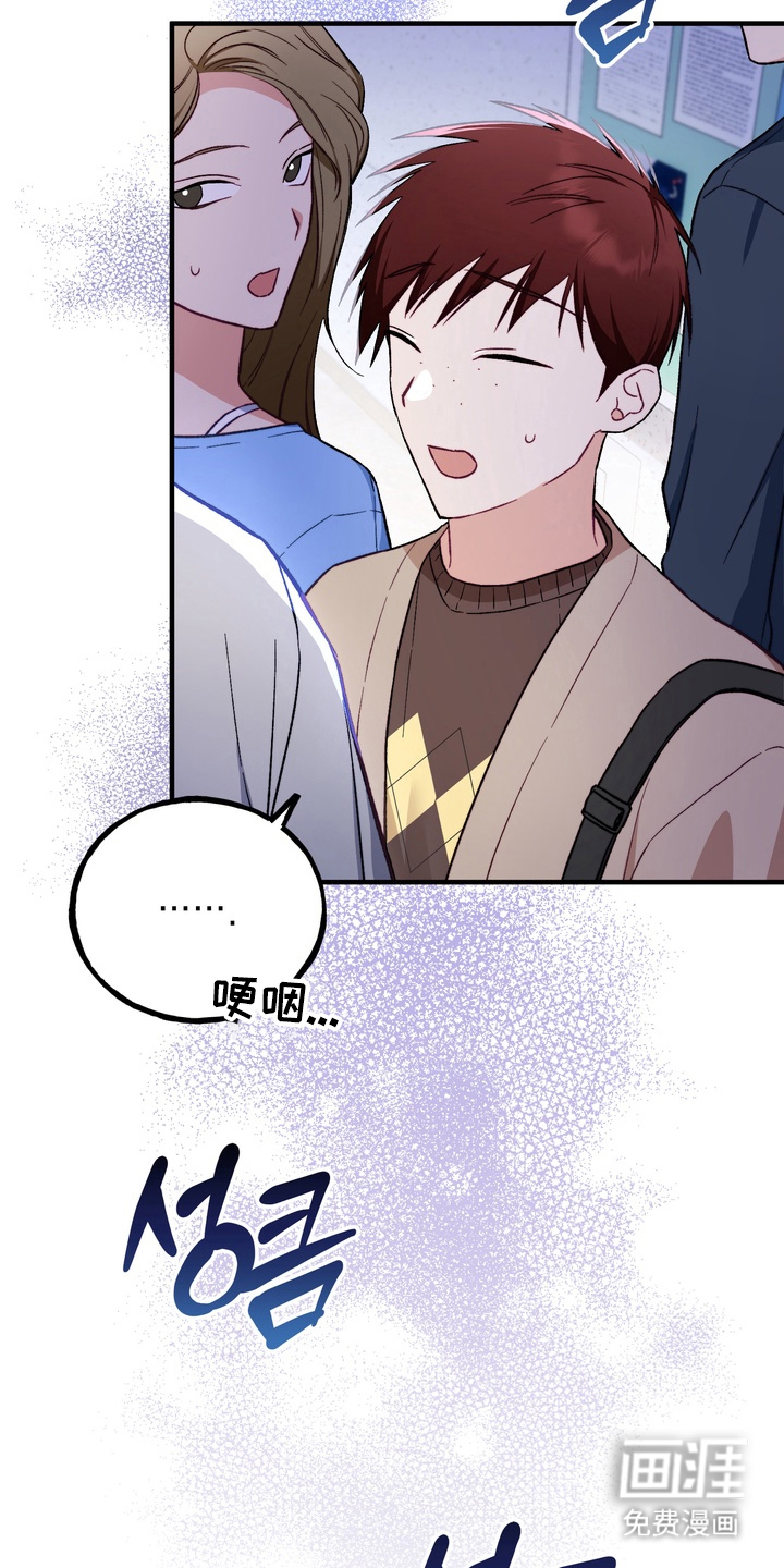 第3话：第3章：大好人预览分镜