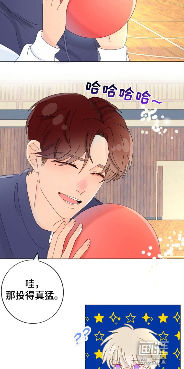 第18话：第18章：事后算账预览分镜