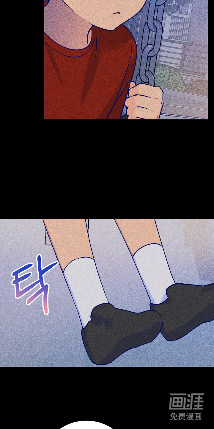 第4话：第4章：发小预览分镜