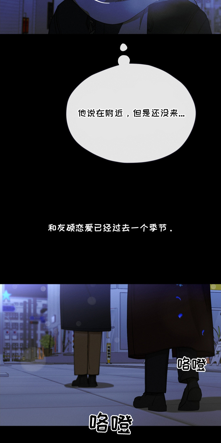 第16话：第16章：很突然预览分镜