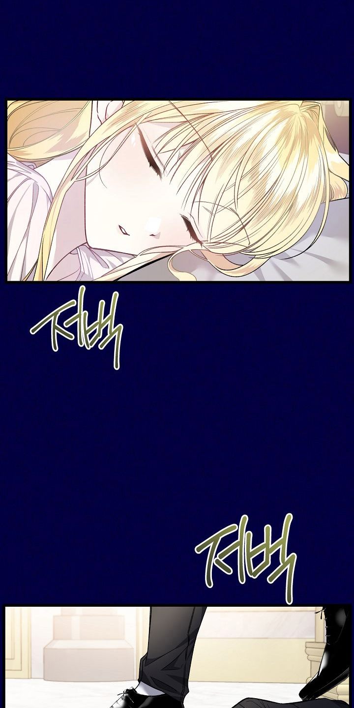 第1话：第1章：几天前预览分镜