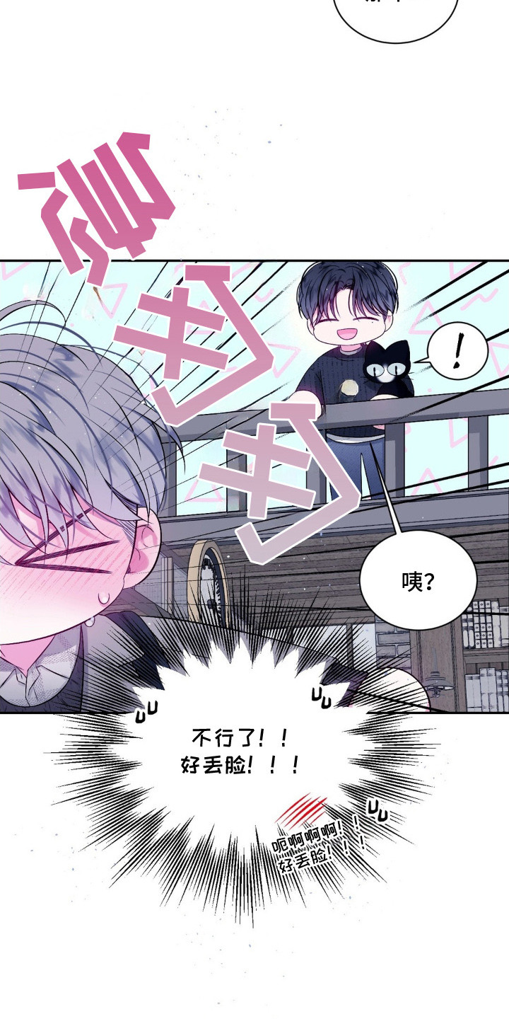 第4话：第4章：逃跑预览分镜