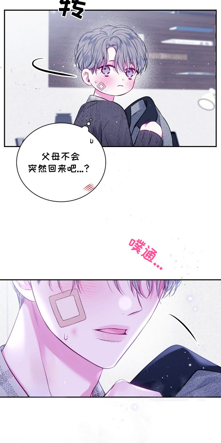 第7话：第7章：紧张预览分镜