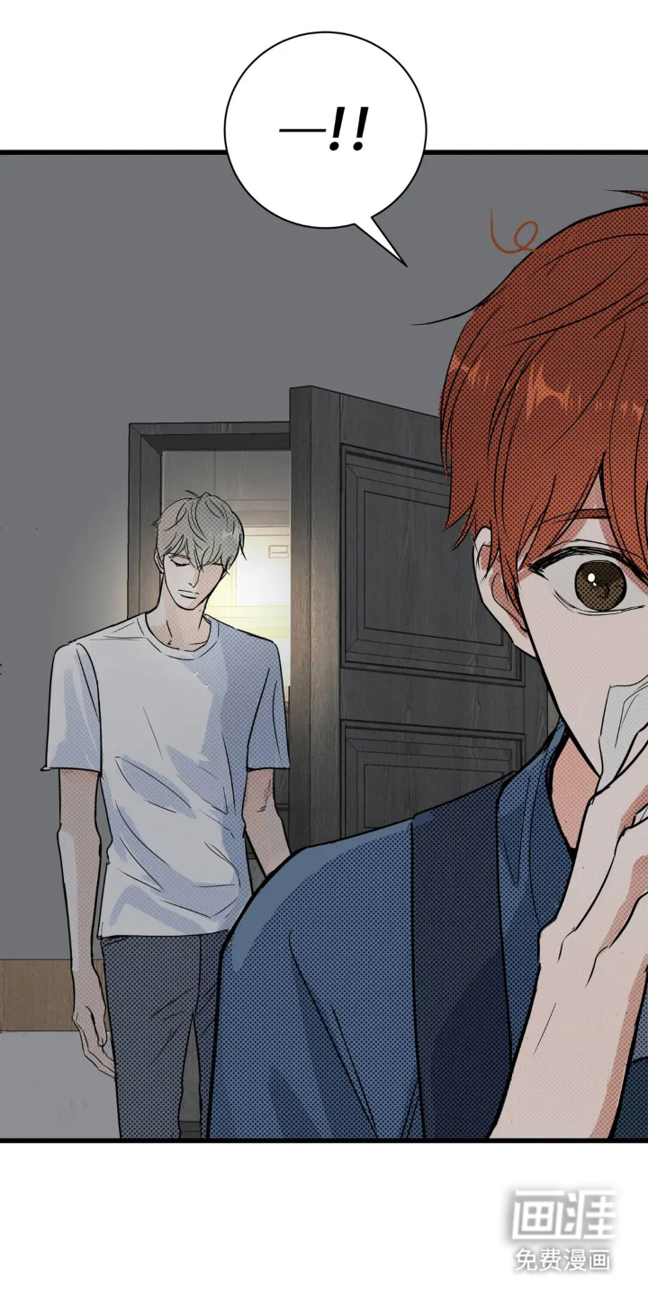 第5话：第5章：颜料的味道预览分镜