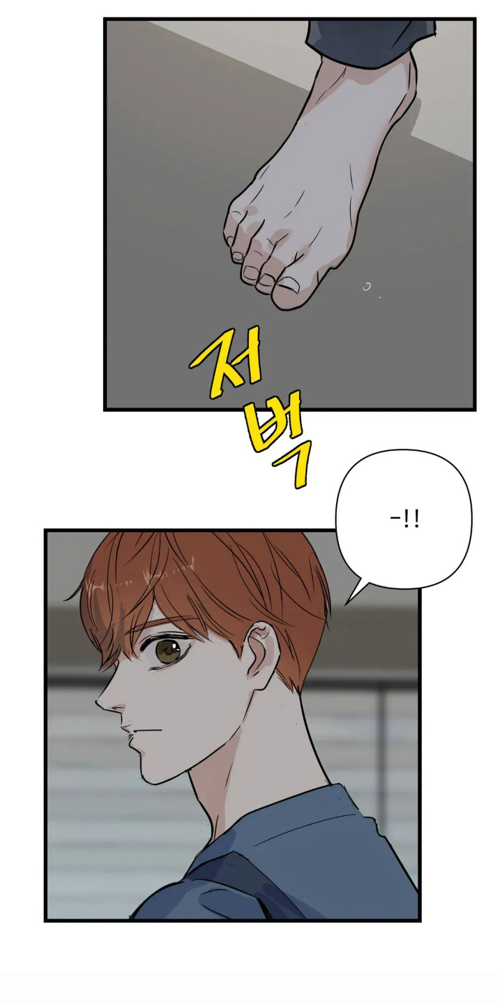 第6话：第6章：闯祸预览分镜