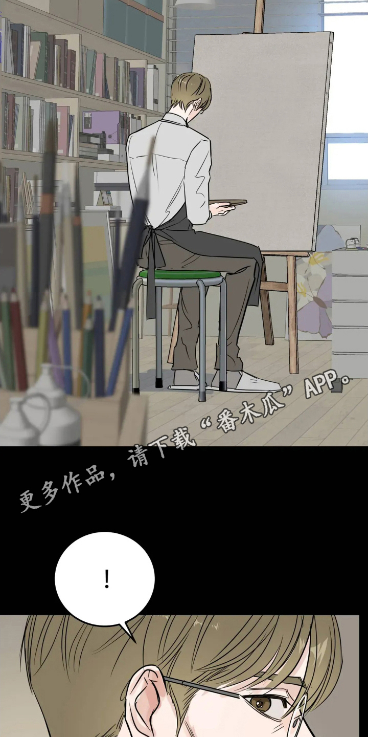 第8话：第8章：真爱粉预览分镜
