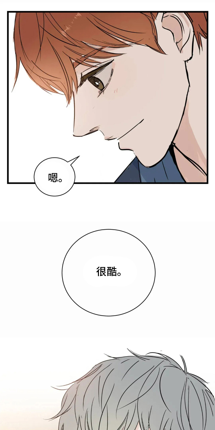 第10话：第10章：有点羡慕预览分镜