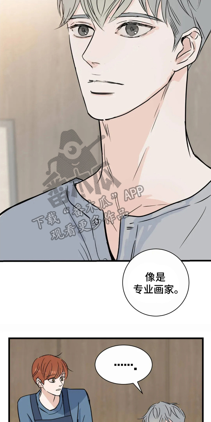 第10话：第10章：有点羡慕预览分镜