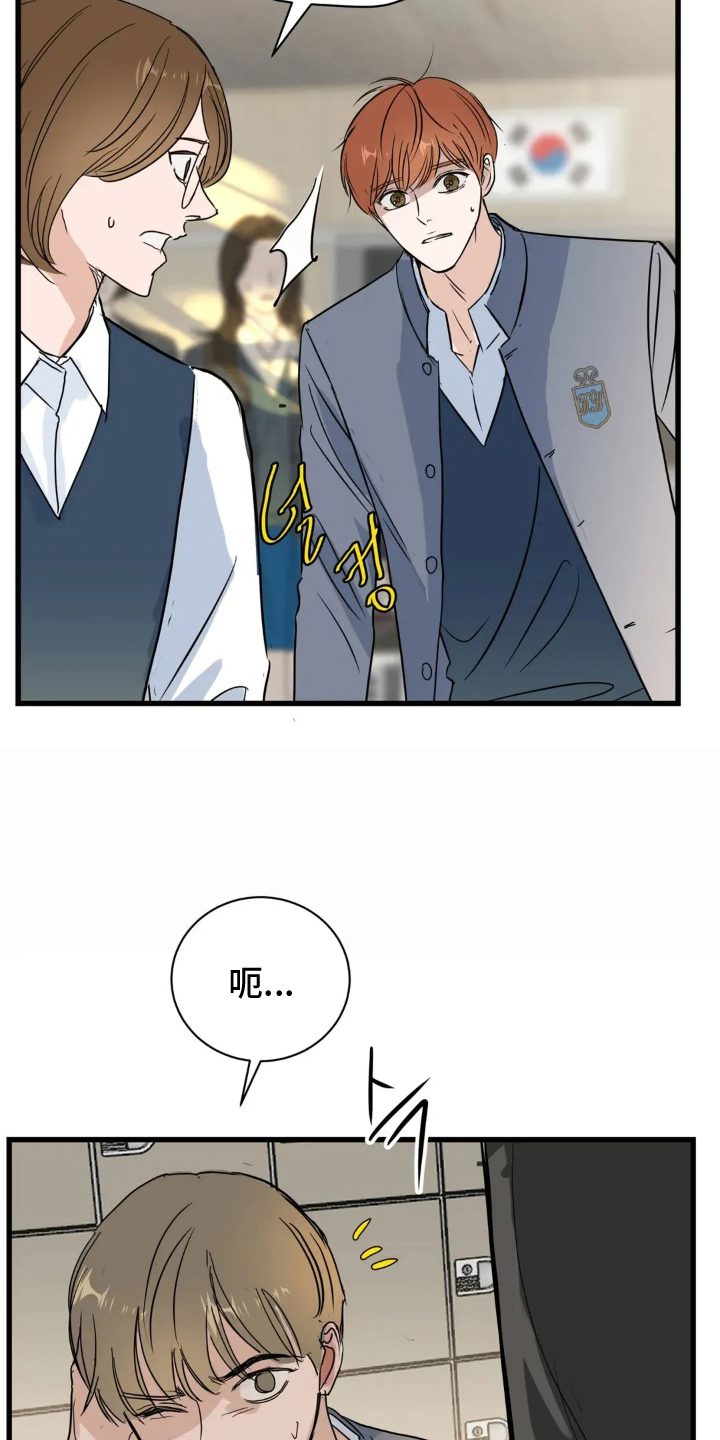 第11话：第11章：出面预览分镜