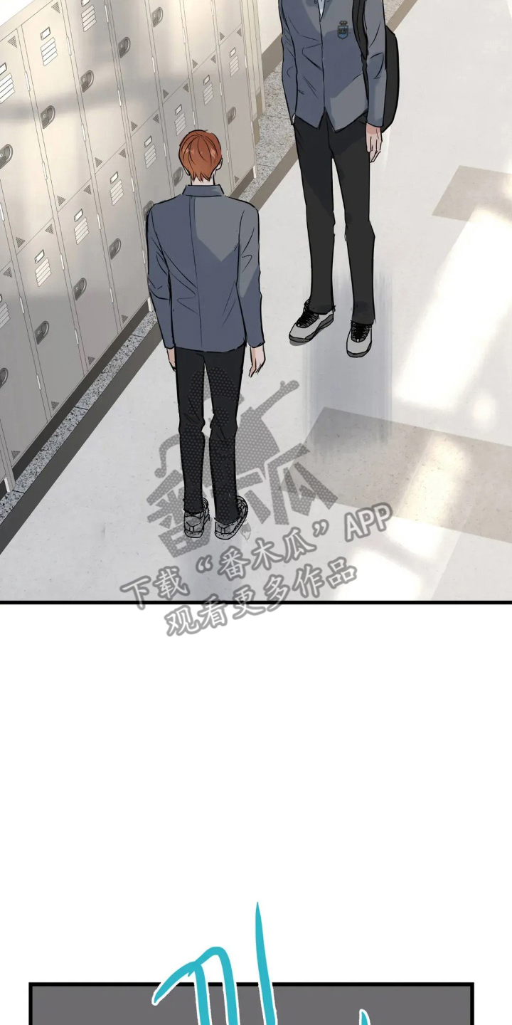 第14话：第14章：不要关注预览分镜