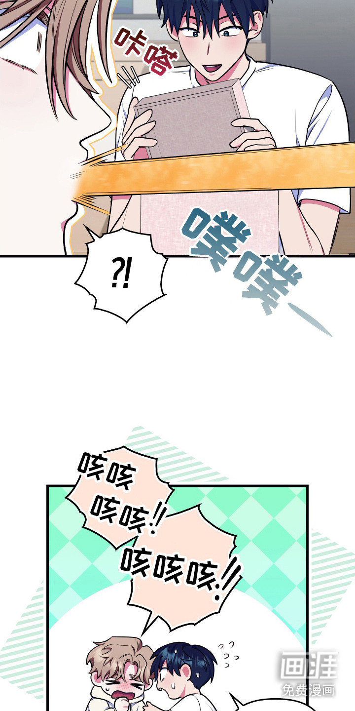 第11话：第11章：紧张预览分镜
