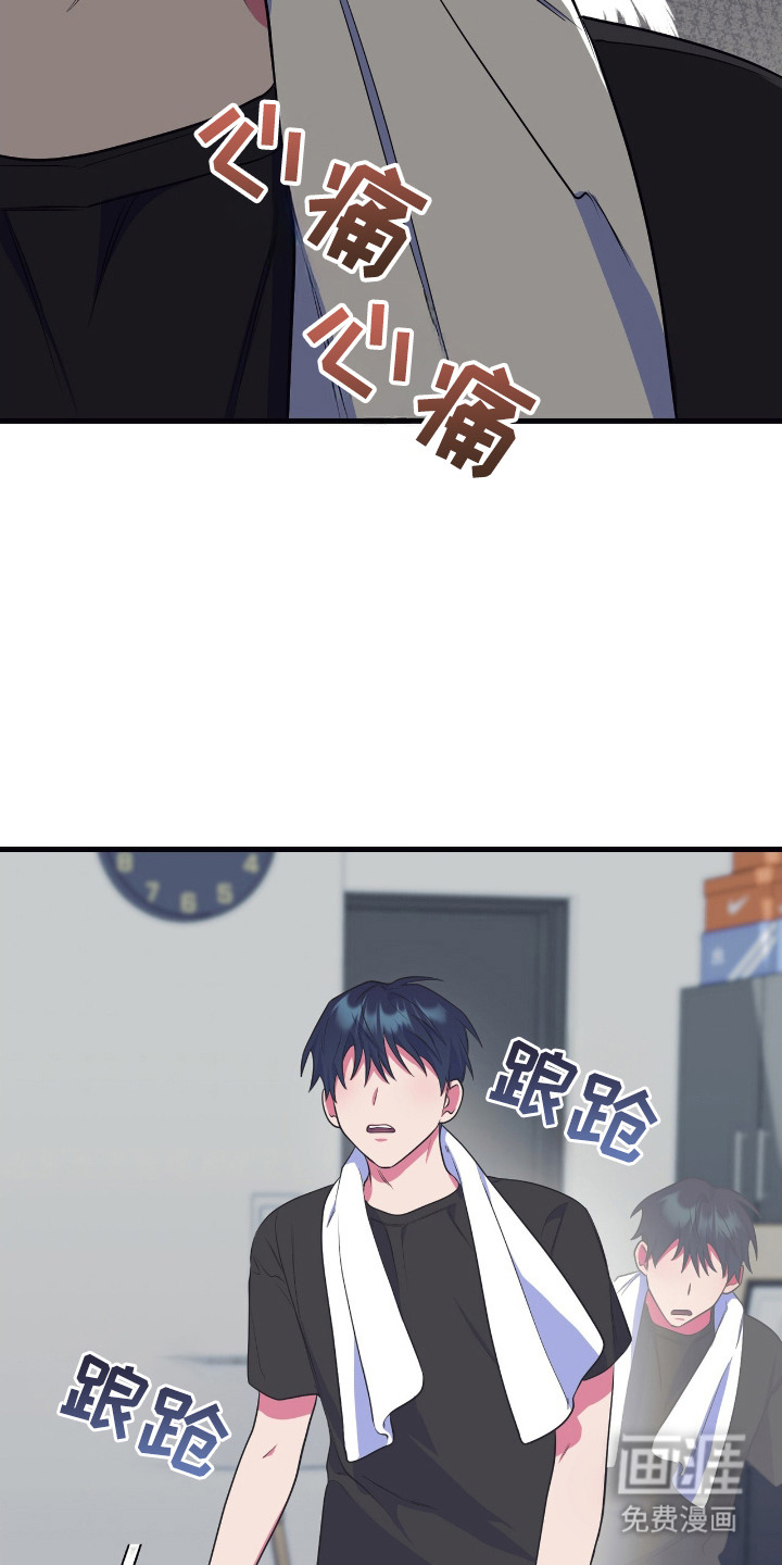 第14话：第14章：慢慢接受预览分镜