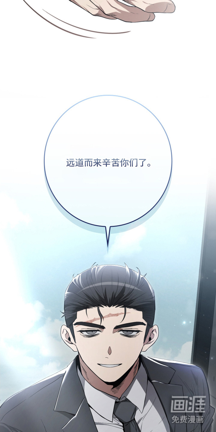 第11话：第11章：公演邀请预览分镜