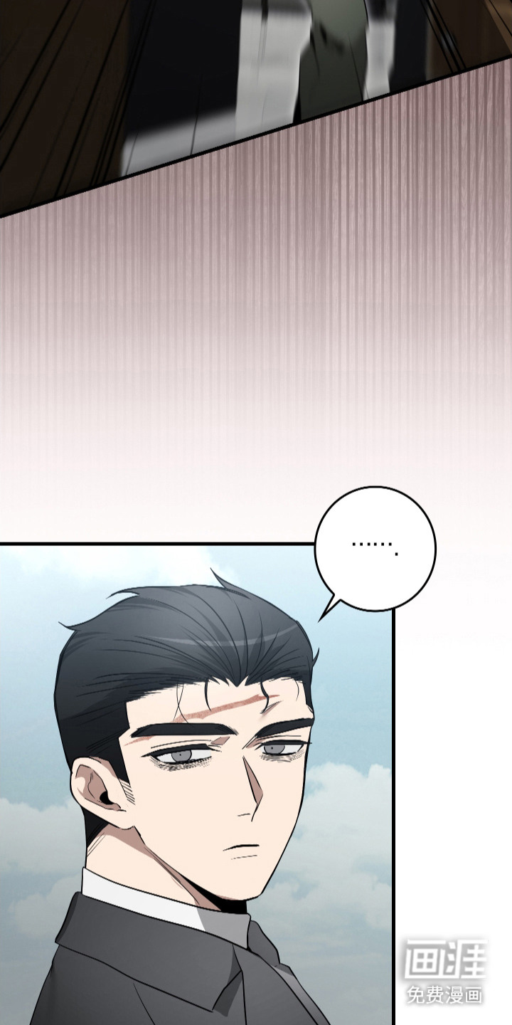 第15话：第15章：讨说法预览分镜