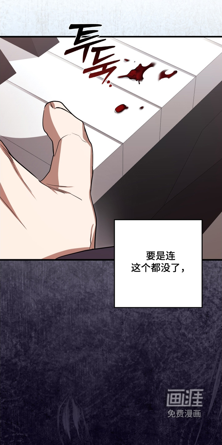 第37话22