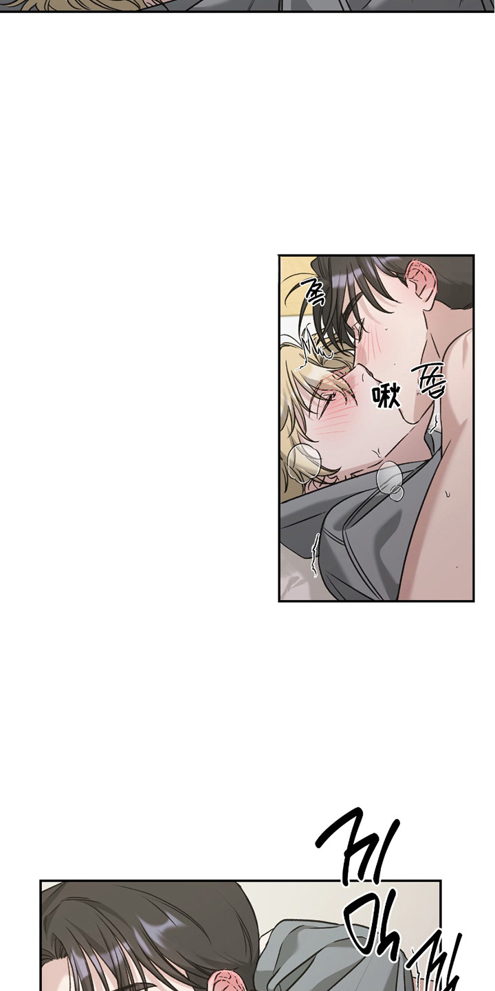 第14话：第14章：不演了（完结）预览分镜