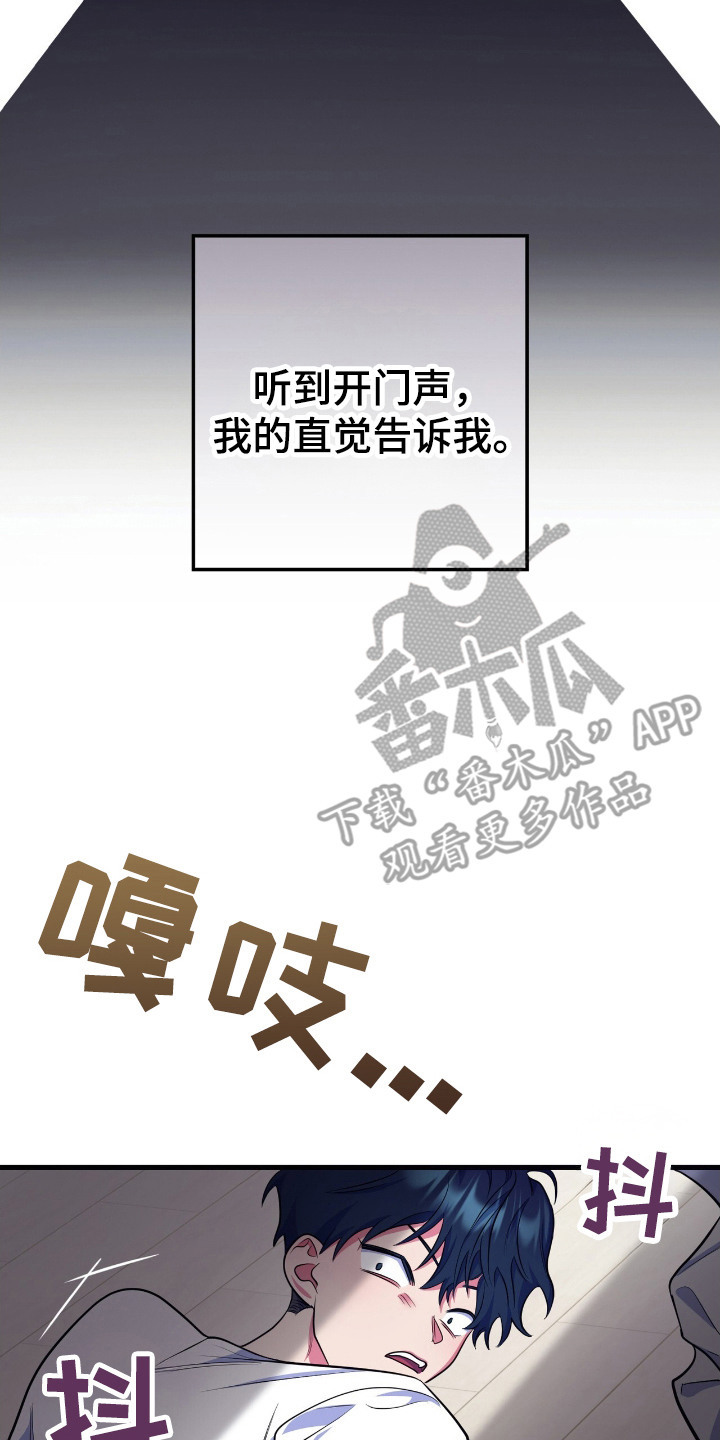 第4话：第4章：开门声预览分镜