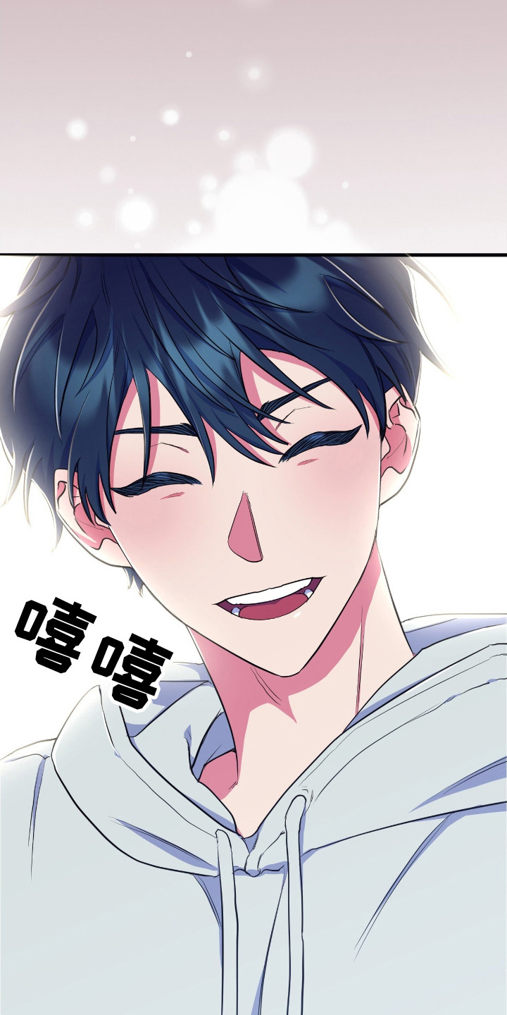 第5话：第5章：很丢脸预览分镜