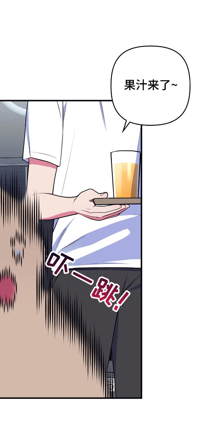 第11话：第11章：紧张预览分镜