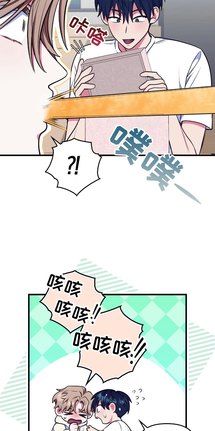 第11话：第11章：紧张预览分镜