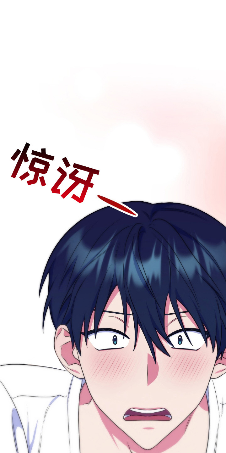 第12话：第12章：真好看预览分镜