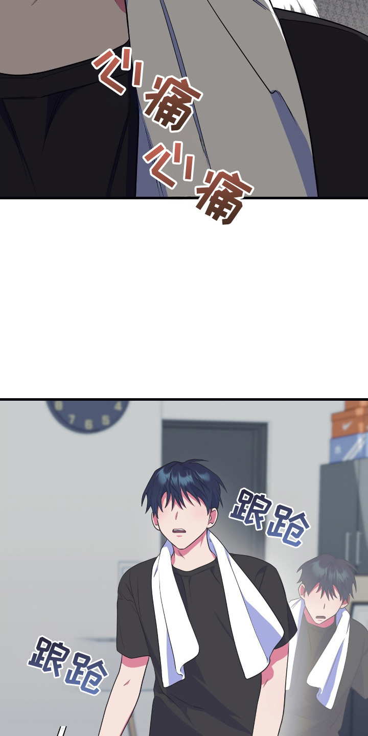 第14话：第14章：慢慢接受预览分镜