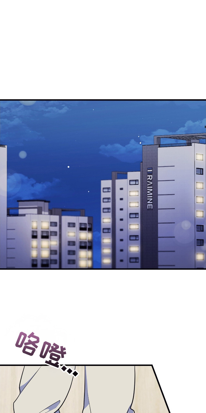 第15话：第15章：写评价预览分镜