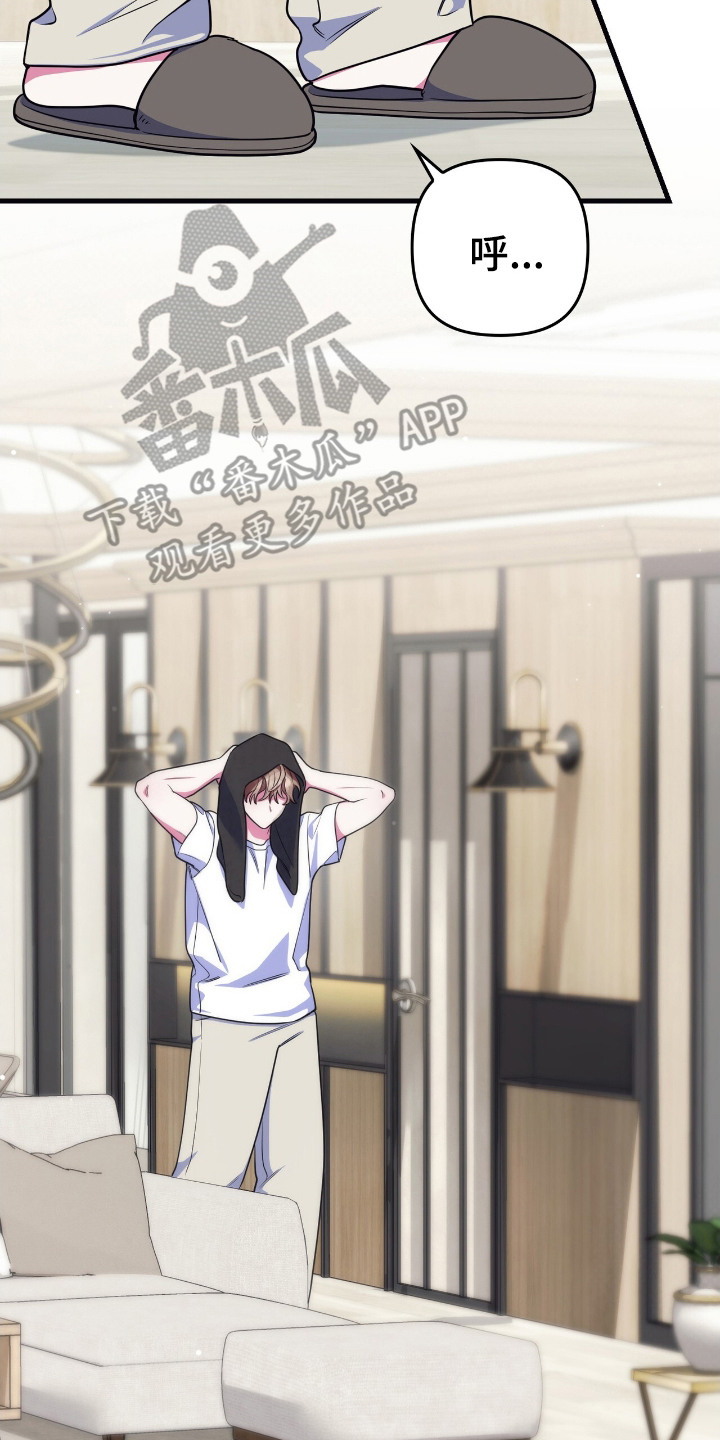 第15话：第15章：写评价预览分镜
