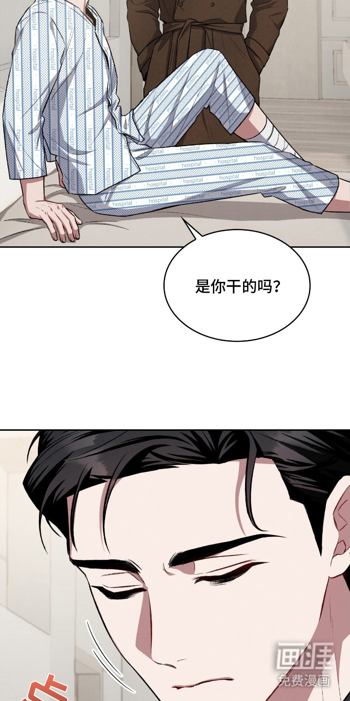 第16话：第16章：无法放弃预览分镜