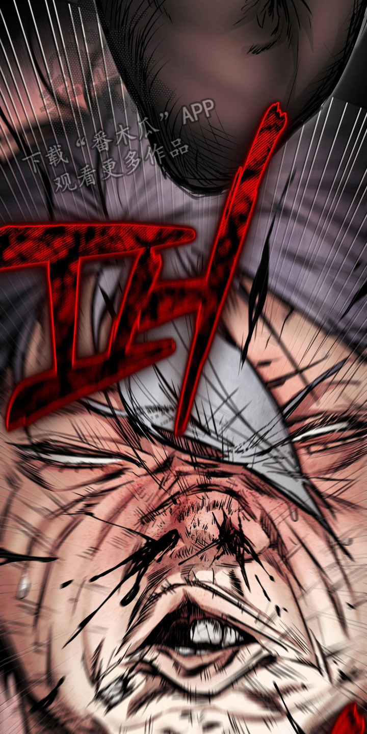 第4话：第4章：惊醒预览分镜