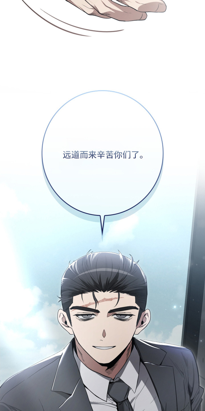 第11话：第11章：公演邀请预览分镜